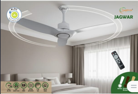 Saptron Lotus Designer BLDC Fan